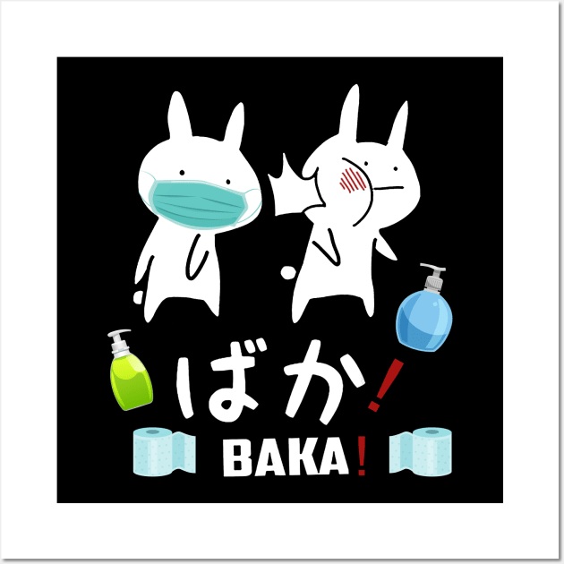 Funny Anime Baka Masked Rabbit Slap Japanese Gift Wall Art by Trendy_Designs